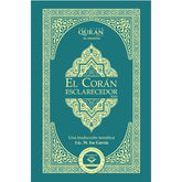 El Corán - Esclarecedor | Paperback (Spanish Translation of the Clear Quran)